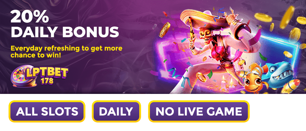 20% daily bonus refreshed every day